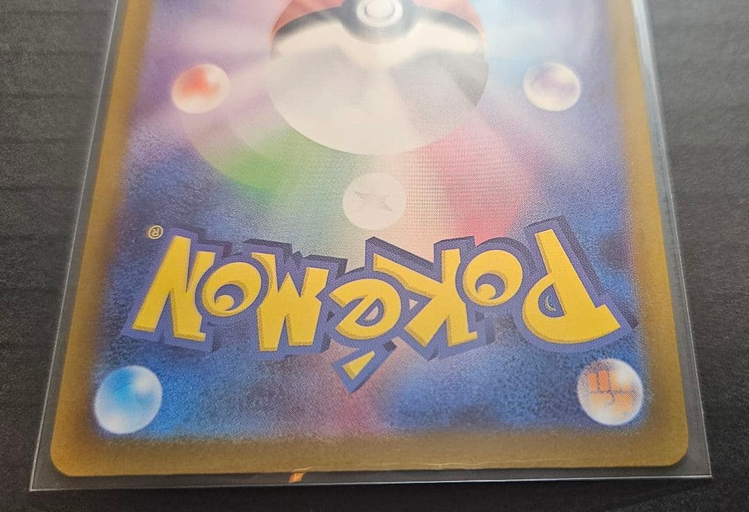 専用商品／あーー@プロフ必須さま