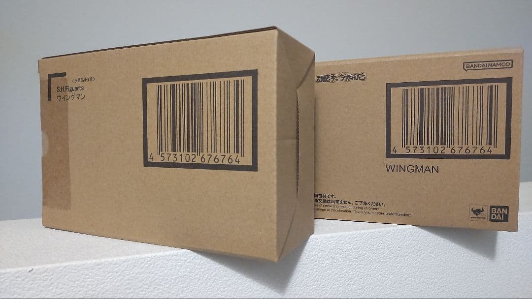 S.H.Figuarts ウィングマン（真骨頂製法） 2個セット