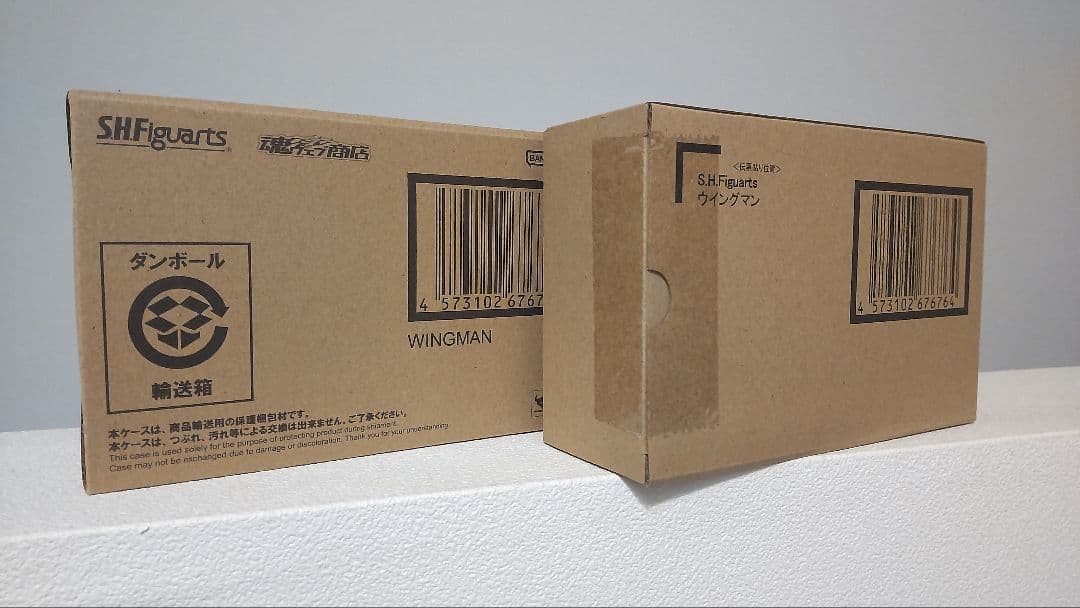 S.H.Figuarts ウィングマン（真骨頂製法） 2個セット