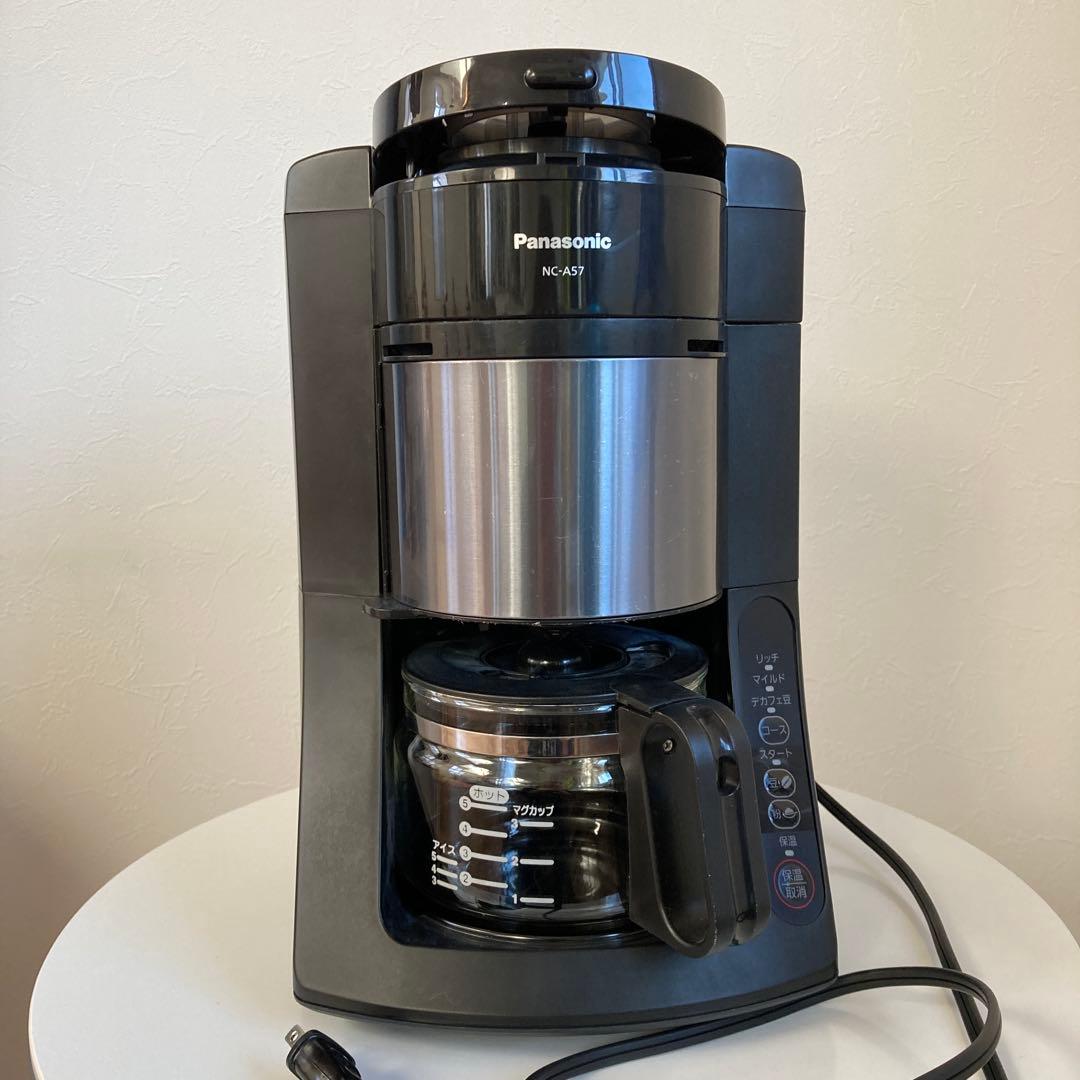 Panasonic コーヒーメーカー NC-A57 ブラック Panasonic（パナソニック） コーヒーメーカー 全自動 ミル付き 沸騰