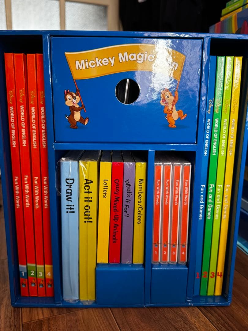 【⚠️ひまわり⚠️】 DWE① (1/5箱目)