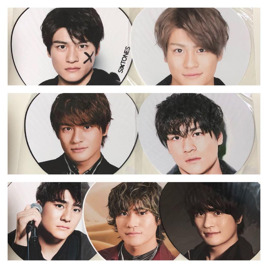 SixTONES 森本慎太郎 うちわ ハンガー