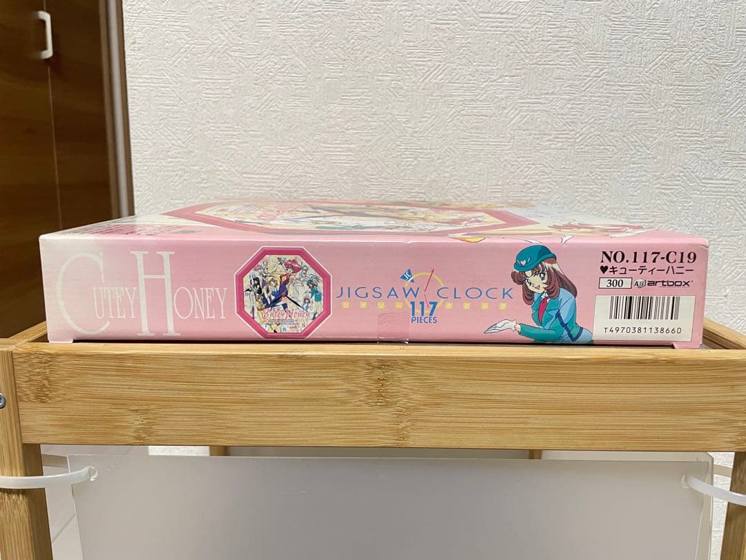 【激レア✨】 キューティーハニー ジグソー クロック パズル 時計 希少