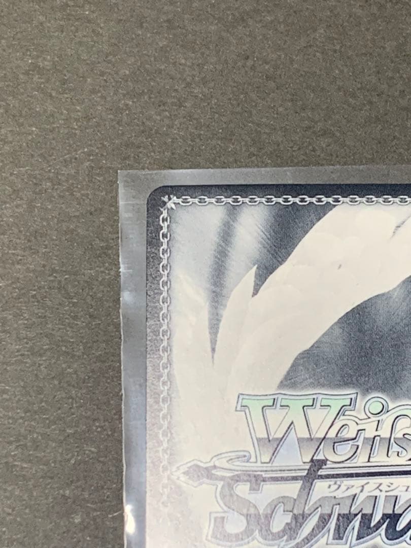 ヴァイスシュヴァルツ　ホロライブ　未来へ一緒に　湊あくあ　ssp サイン