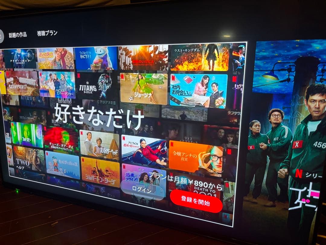 ハイセンス Hisense 55型 テレビ 55U7E 縦ブレ 訳あり ハイセンス（HISENSE） 【アウトレット商品】ハイセンステレビ 55V型