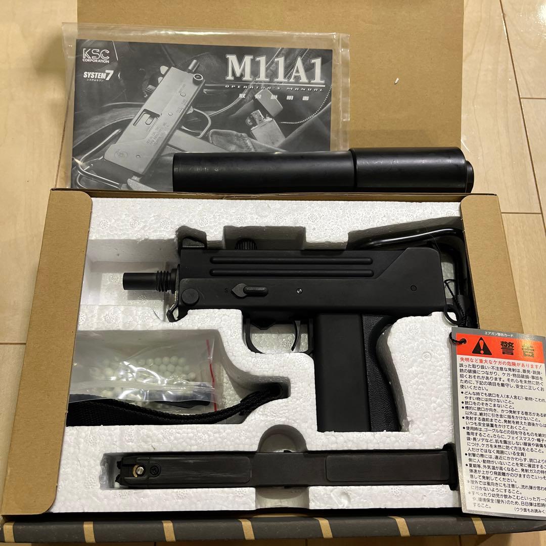 KSC M11A1 HW ガスガン ブラック　システム7 KSC イングラム M11A1 システム7 HW フルセット (ガスブローバック