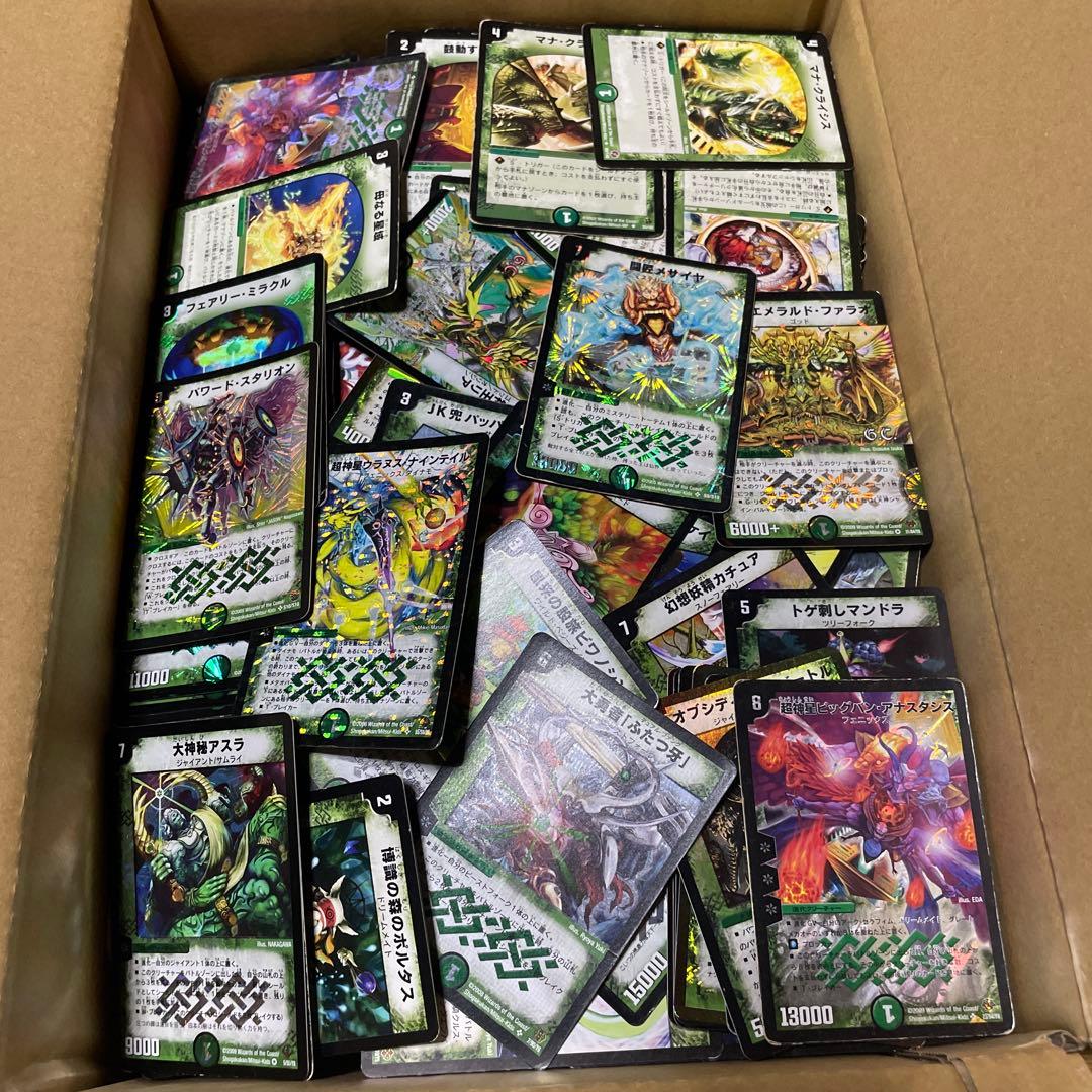 ［ロイロイ］　デュエルマスターズ　全文明　まとめ売り