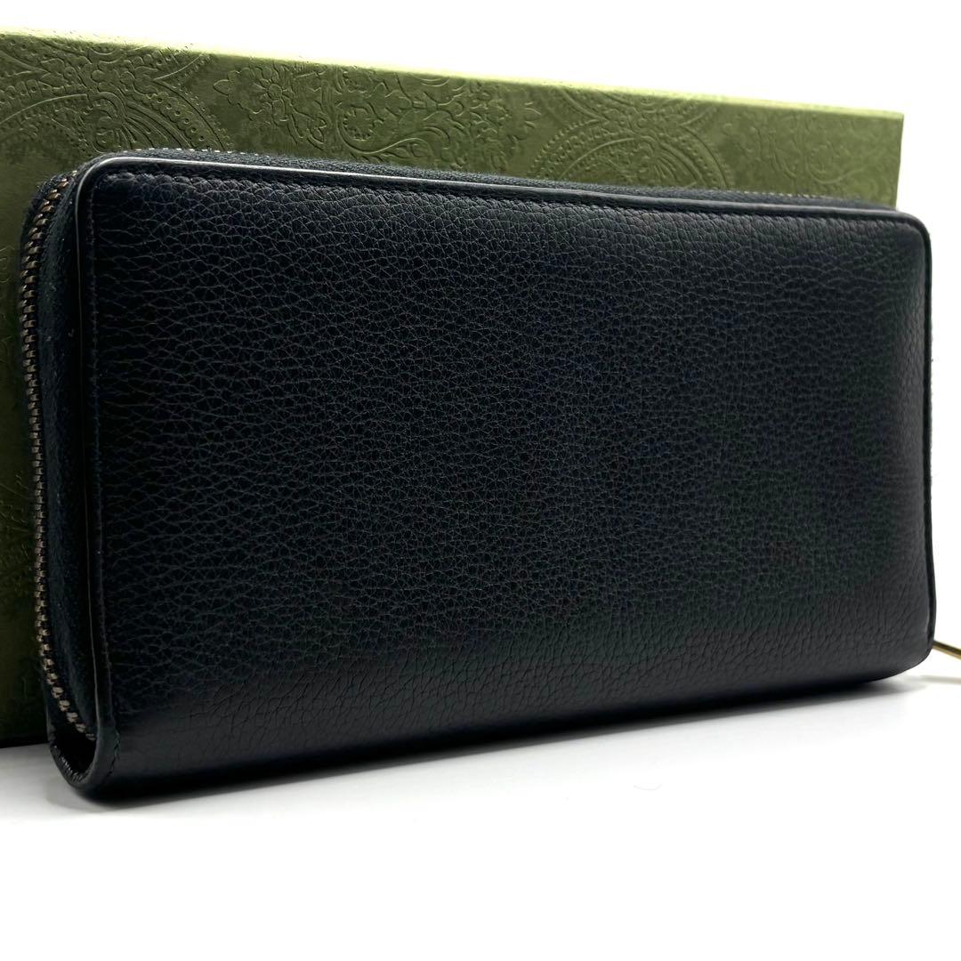 ✨極美品✨GUCCI 長財布 ヴィンテージロゴ ラウンドファスナー ブラック