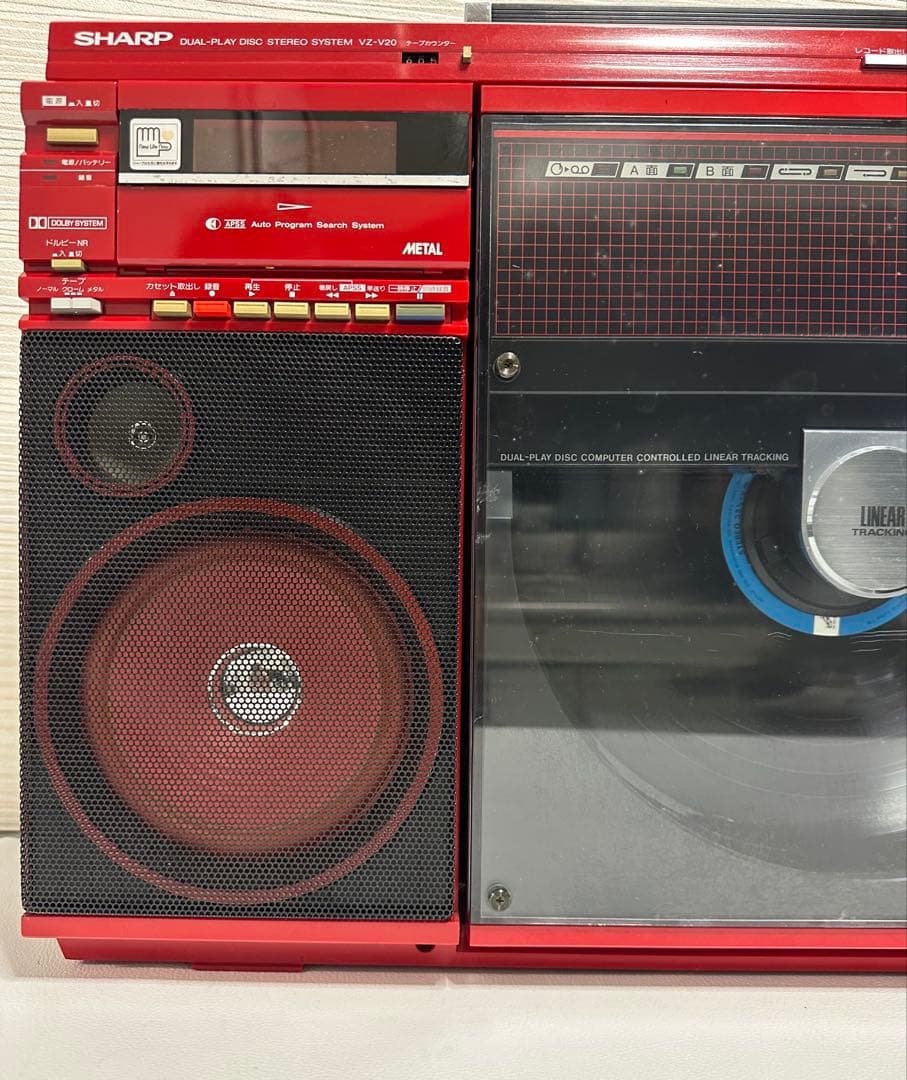希少レッドSHARP VZ-V20 オートディスク 両面再生 完動品 整備美品