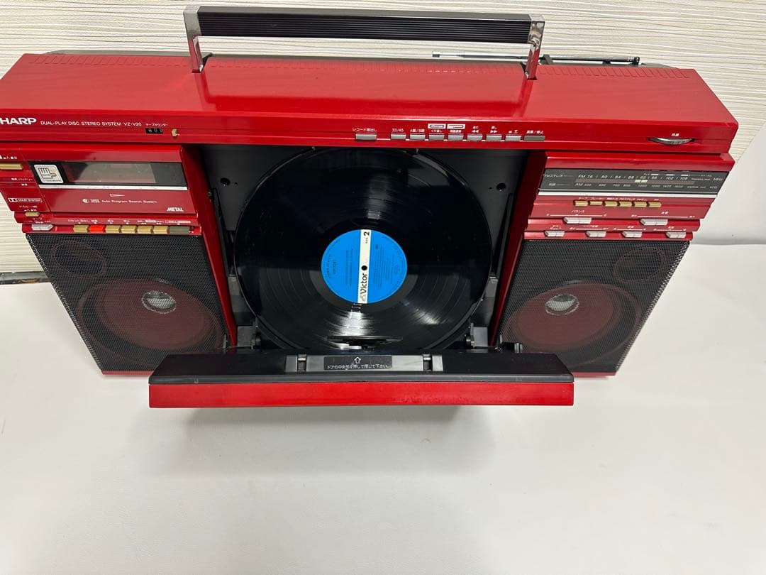 希少レッドSHARP VZ-V20 オートディスク 両面再生 完動品 整備美品