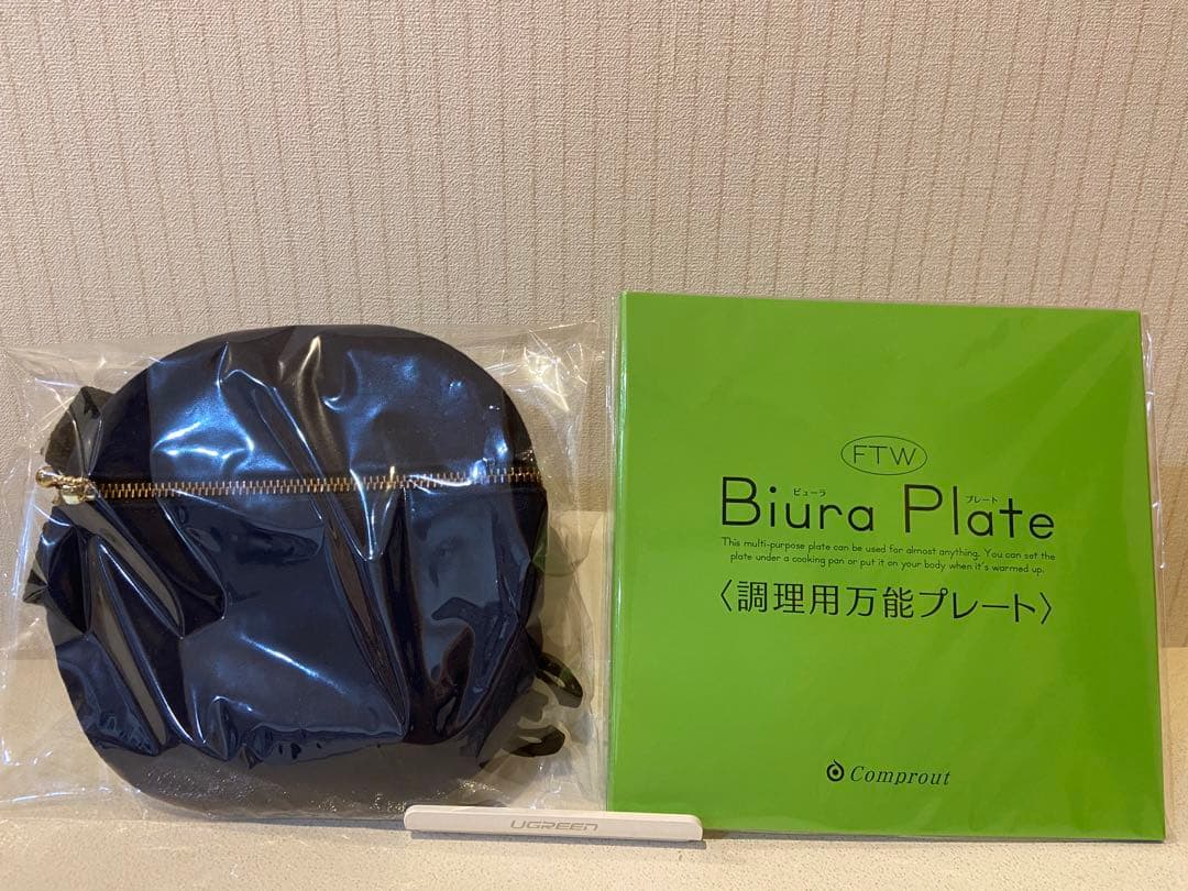 FTWビューラプレート FTWプレートカバー セット FTWプレート - メルカリ