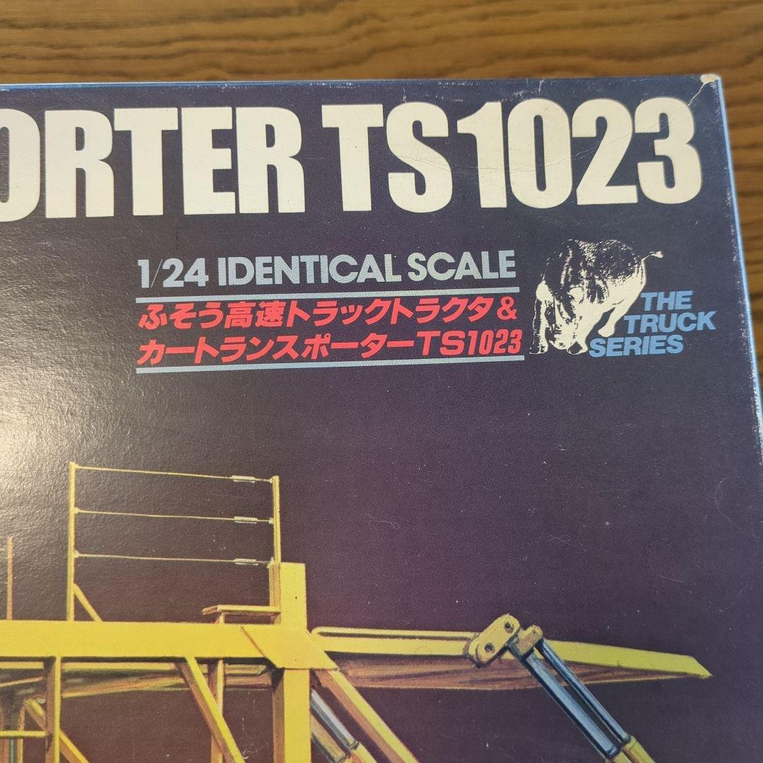 プラモデル　三菱ふそう　カートランスポーター