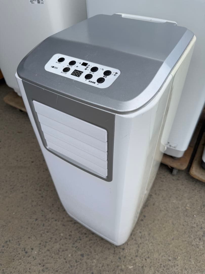 【高年式】 2020年式 2.5kw KODEN 移動式エアコン KEP251R