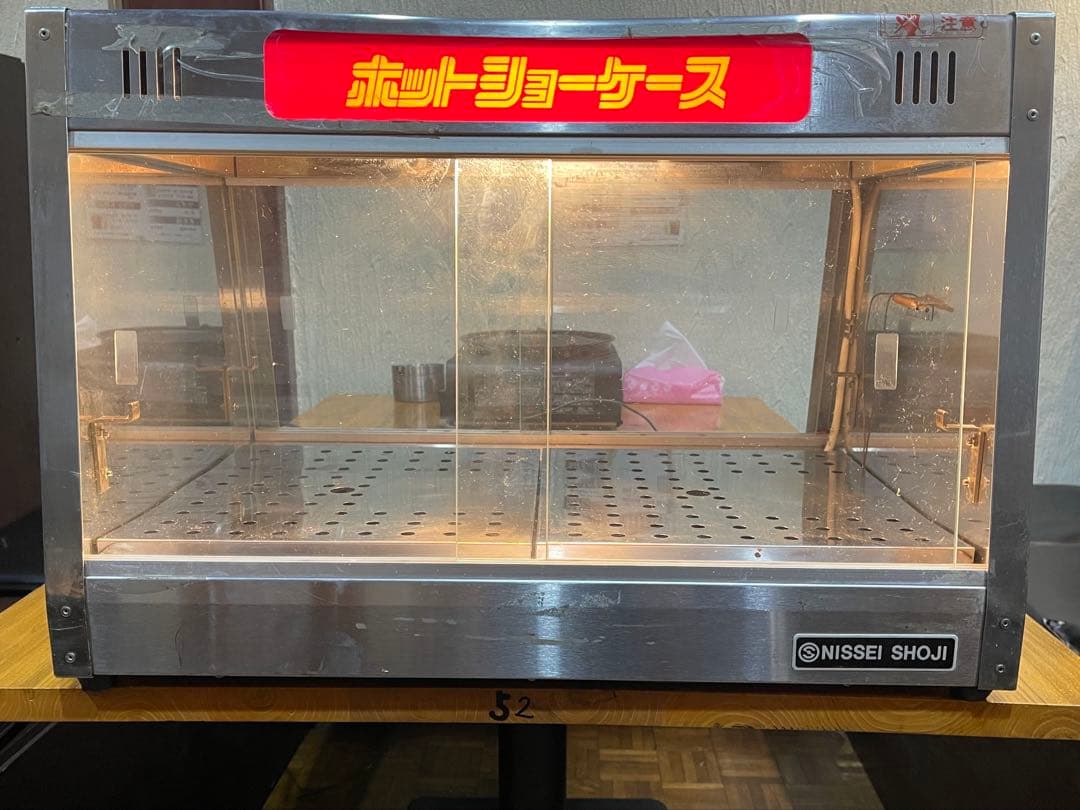 ホットショーケース ニッセイ（NISSEI） ホットショーケース NH-603 アンナカ(ニッセイ