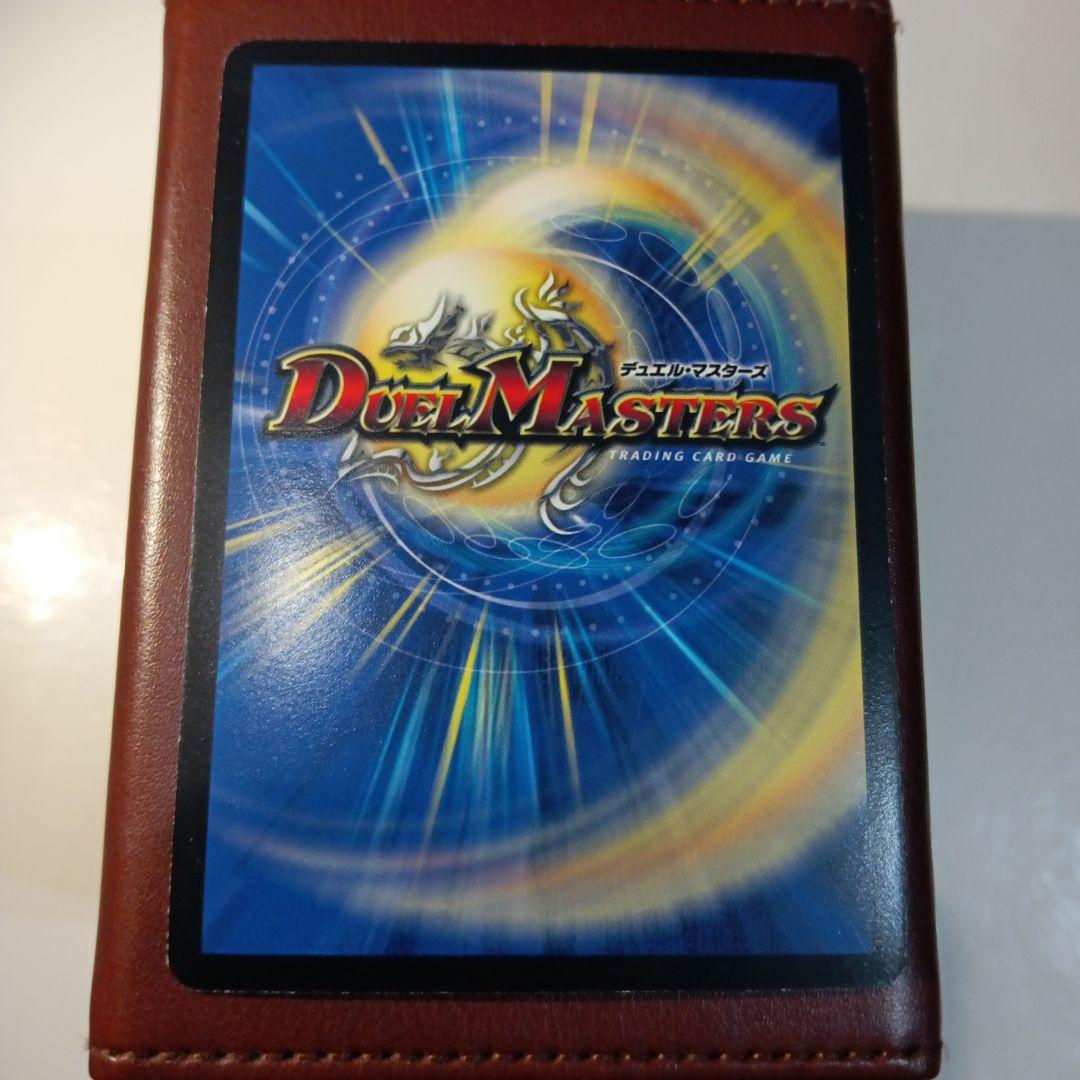 ヘブンズ・ゲート ヘブンズゲート プロモ ママ天門