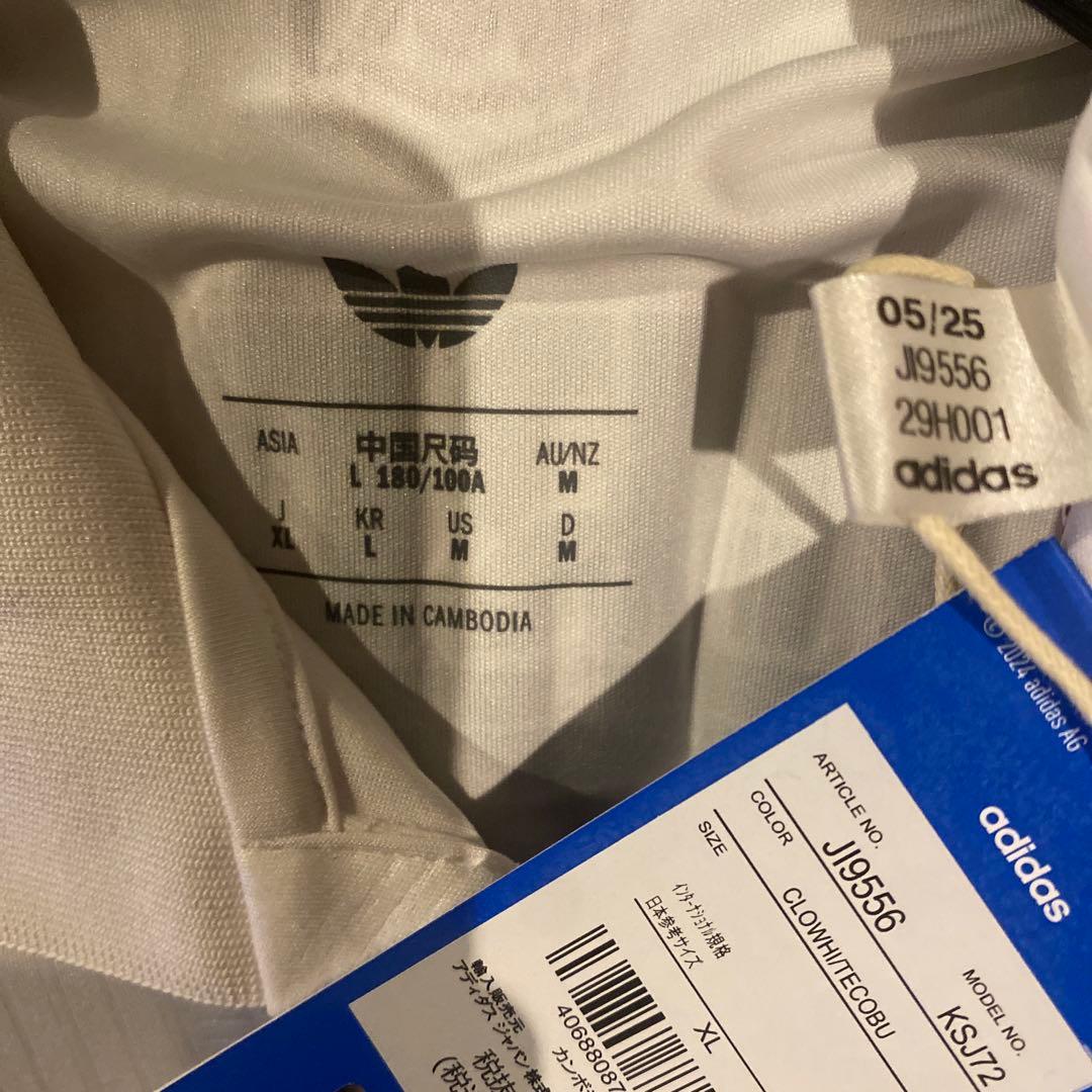 ガブリエウ アーセナル 25/26 サード CL仕様 - メルカリ