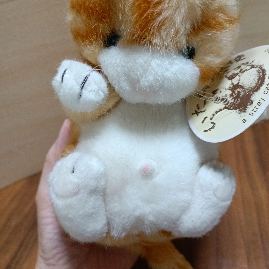 ファースト社 猫 ねこ ぬいぐるみ いたずら天使 昭和レトロ ファンシー
