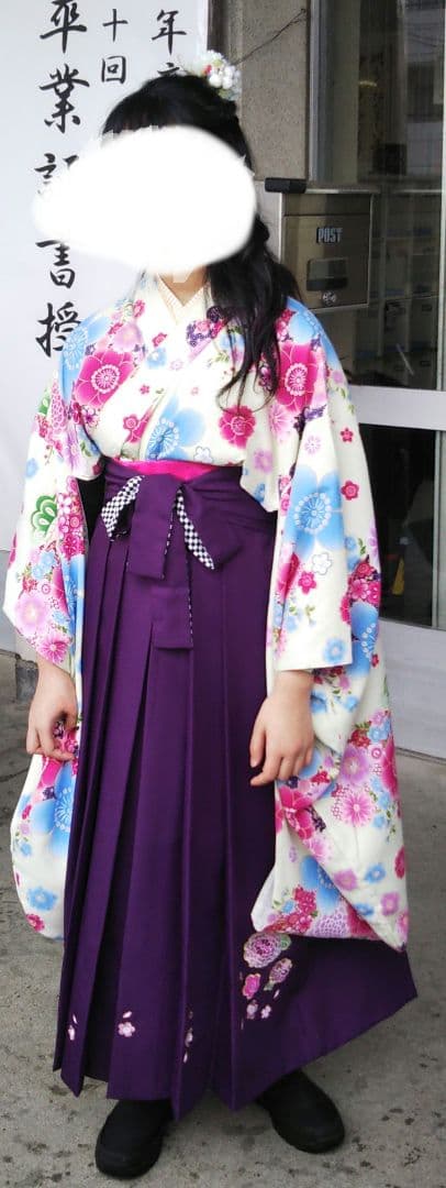 最終値下げ北海道発arisanaアリサナ 袴セット160 - メルカリ