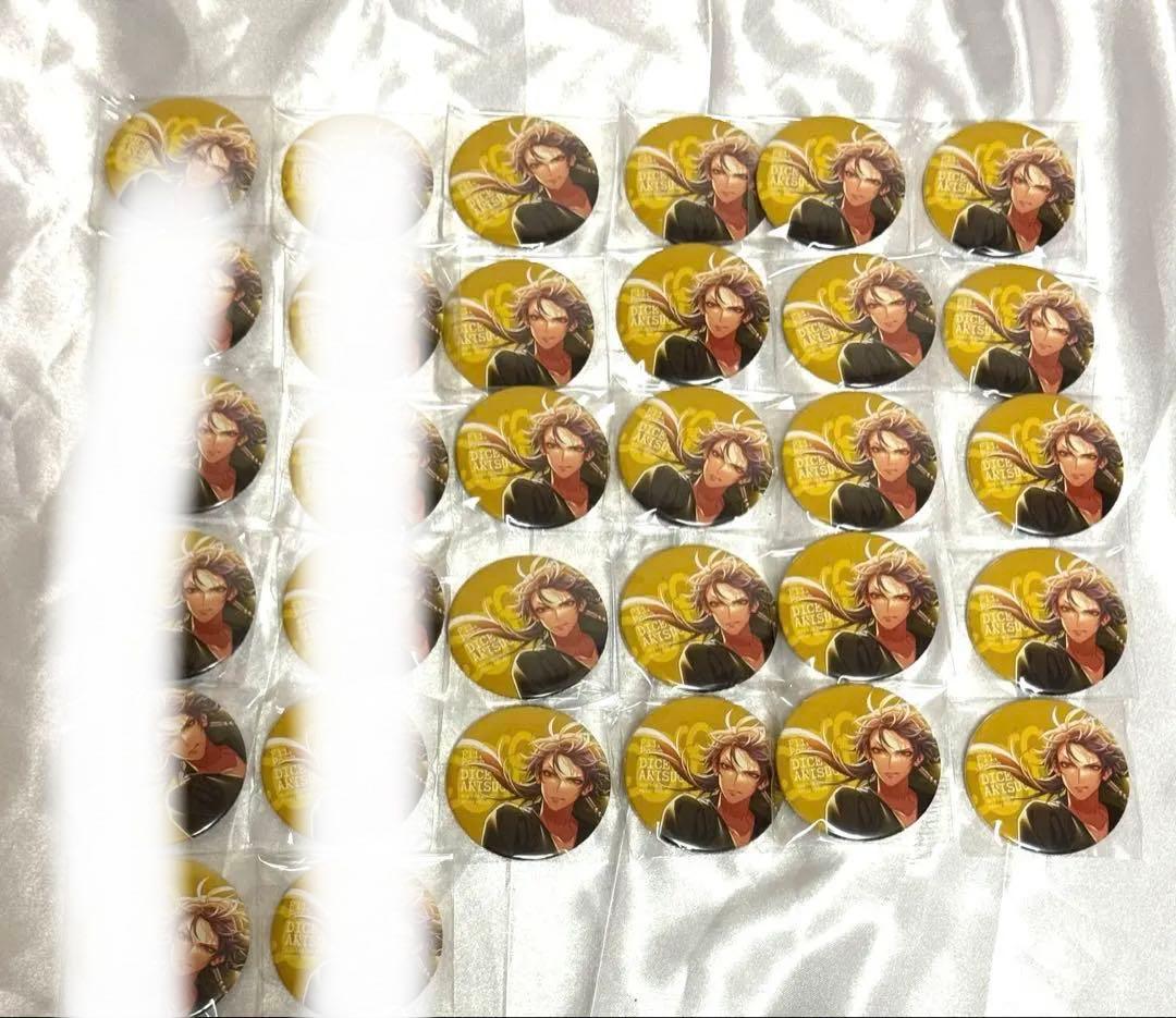 有栖川帝統　 CD特典　缶バッジ　ヒプノシスマイク