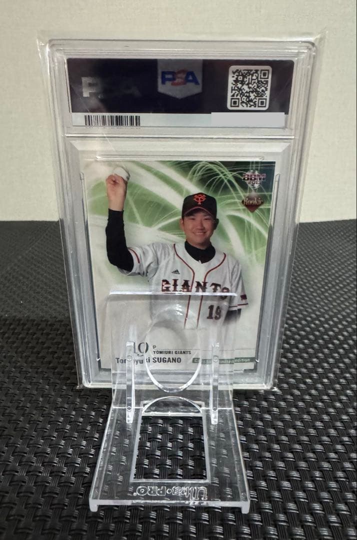 鑑定済 PSA8】2013 BBM 大谷翔平 菅野智之 限定カード おまけ - メルカリ