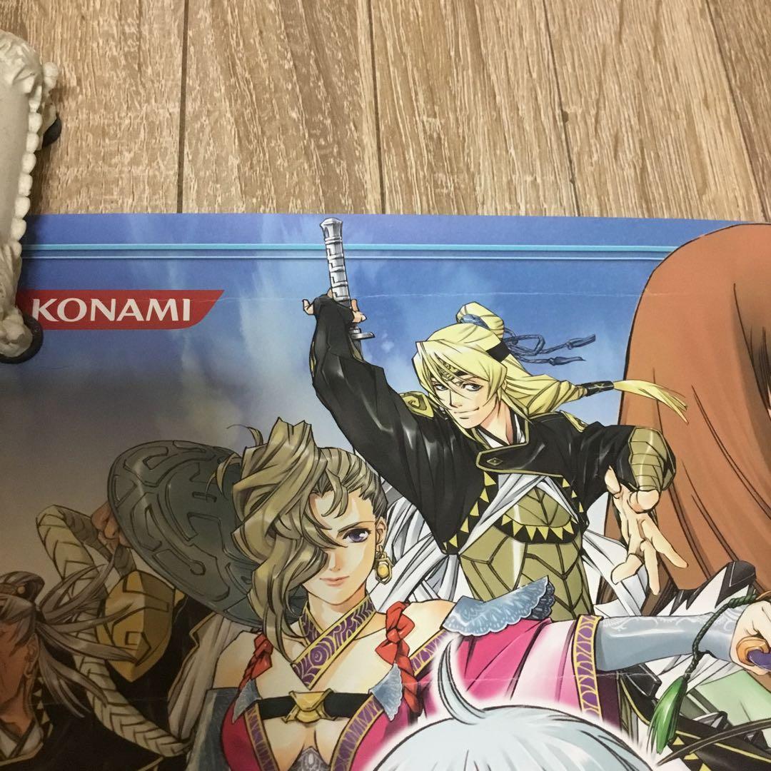 非売品幻想水滸伝5予約特典b2販促短冊ポスター