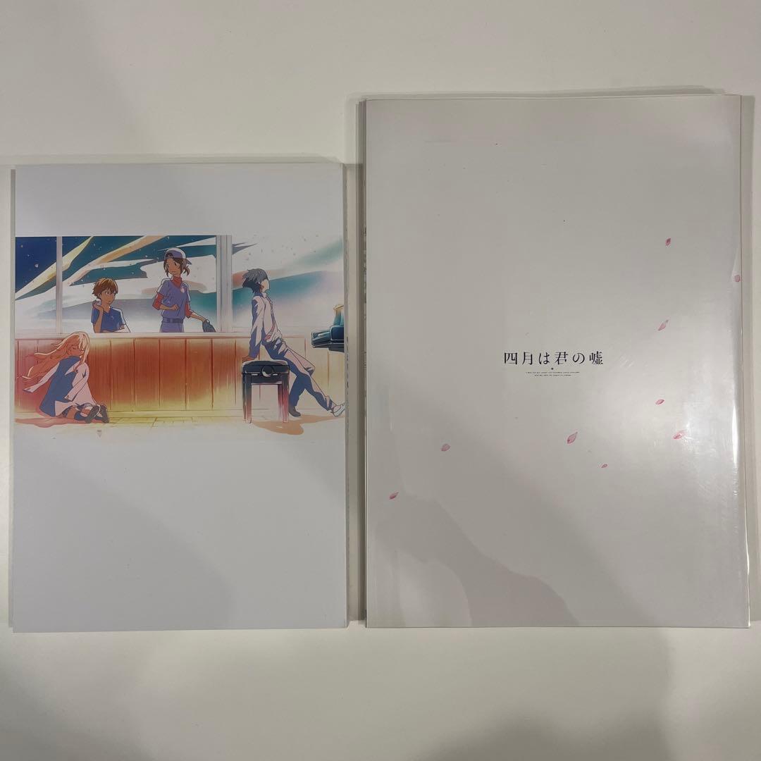 ４月は君の嘘　原画集　プロダクションノート