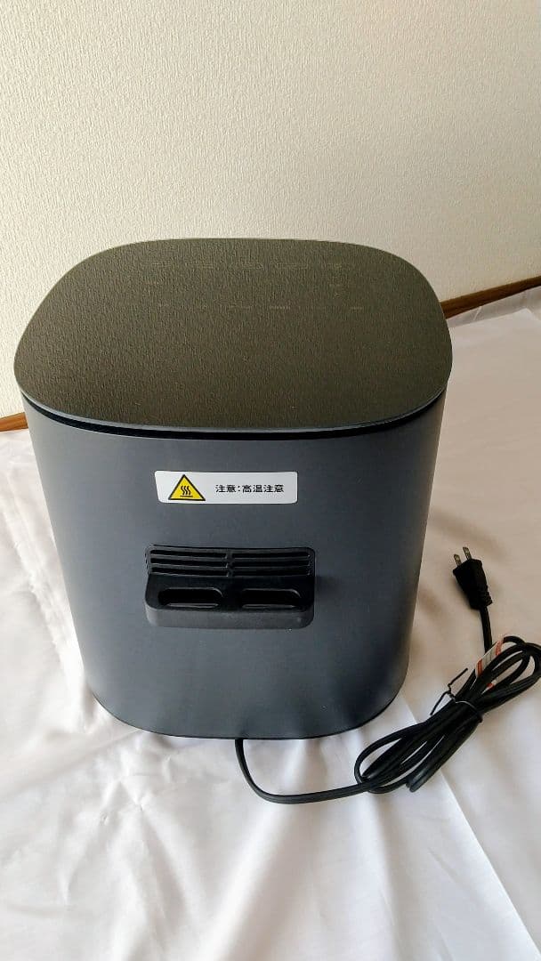 COSORI コソリ ノンフライヤー 4.7L