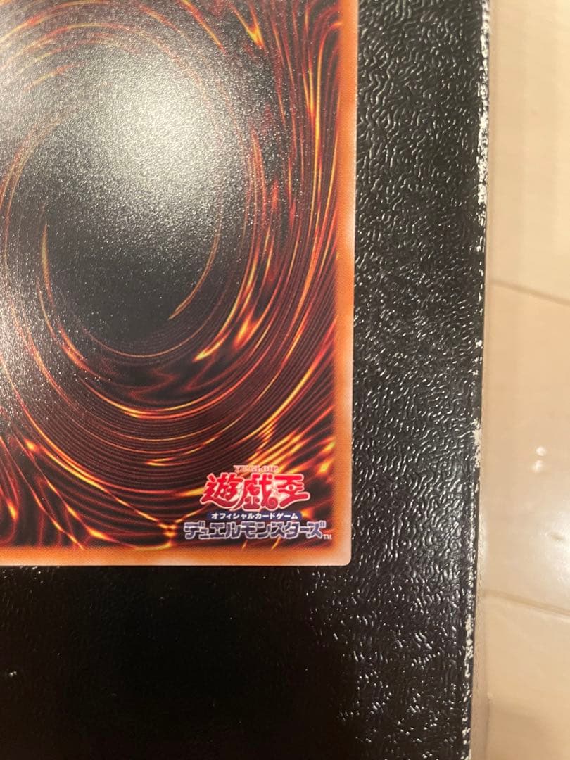 白銀の城のラビュリンス プリシク スタンプ