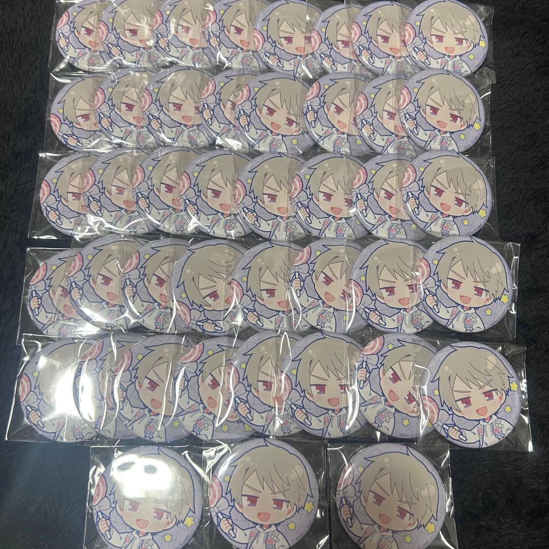 ヘタリア プロイセン Amazon.co.jp: アニメ「 ヘタリア The World Twinkle 」 キャラクター