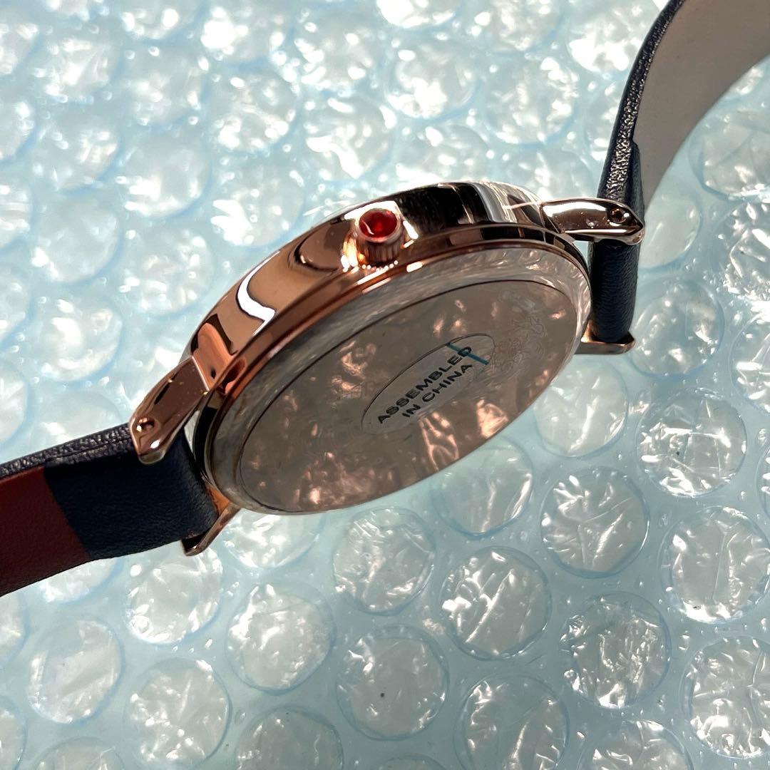 劇場版モノノ怪 薬売り 腕時計　ウォッチ