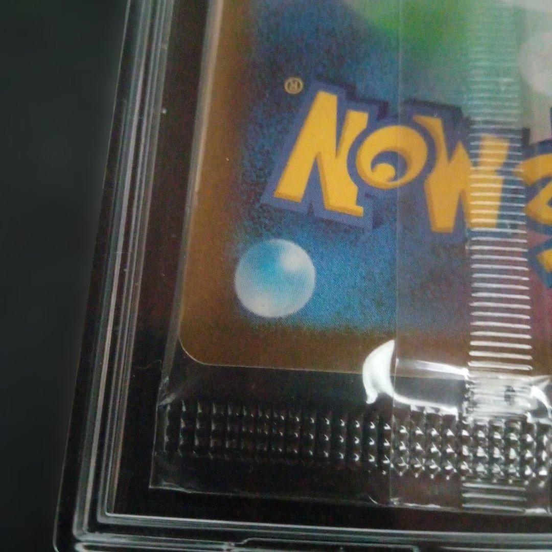 ビクティニBWR争奪戦 優勝景品 プロモ 未開封 ポケモンカード