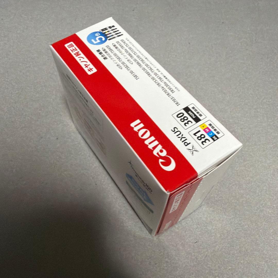 Canon インクカートリッジ 381/380 5色セット - メルカリ
