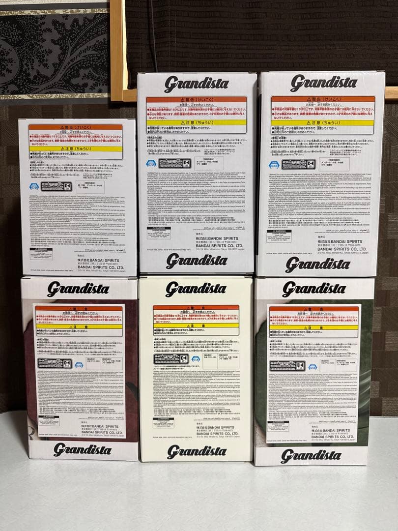 フィギュア　６点(ハンターハンター　進撃の巨人　トーキョーグール)