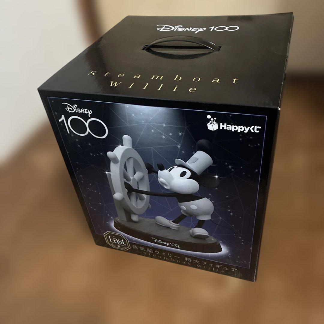 ハッピーくじ ディズニー100 ラスト賞 蒸気船ウィリー 特大フィギュア
