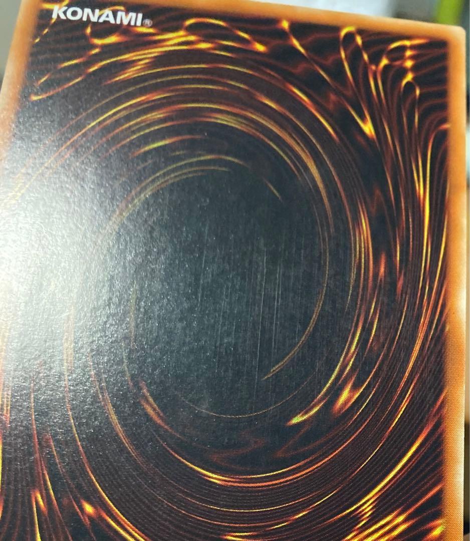 カオス・ソルジャー開闢の使者と 混沌帝龍　終焉の使者のセット