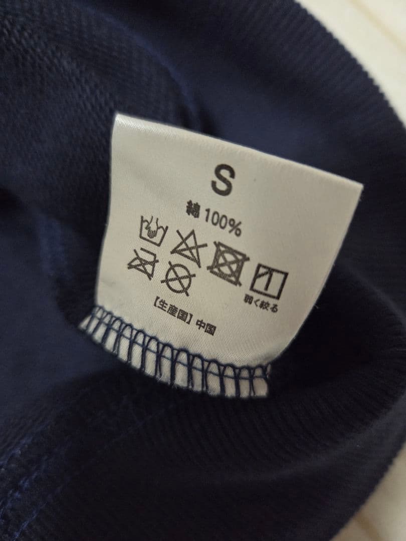 【新品・未使用】YUKI 2022 コンサートツアー スウェットシャツ