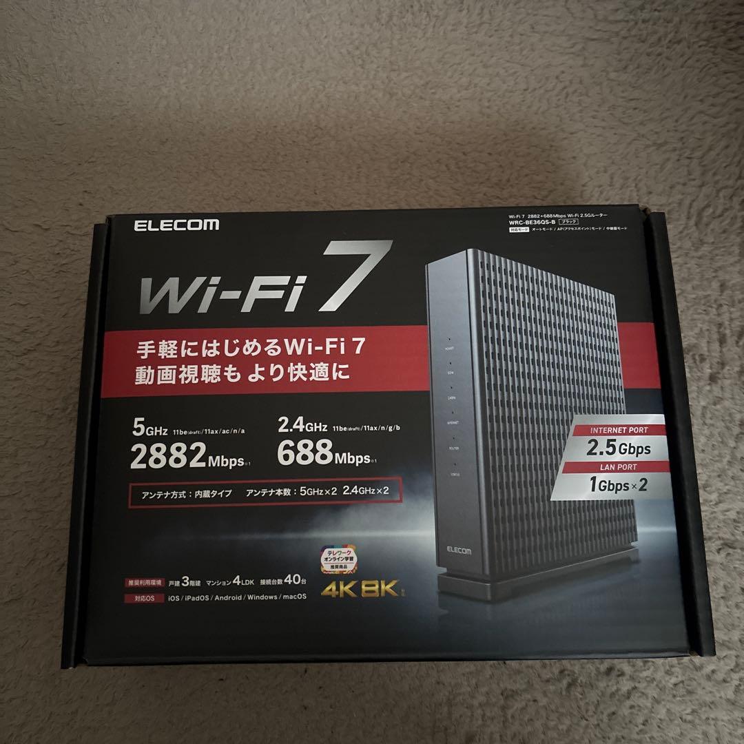 ELECOM Wi-Fi 7 ルーター 2882Mbps Amazon | エレコム Wi-Fi ルーター 無線LAN Wi-Fi7 5765+2882+688 Mbps