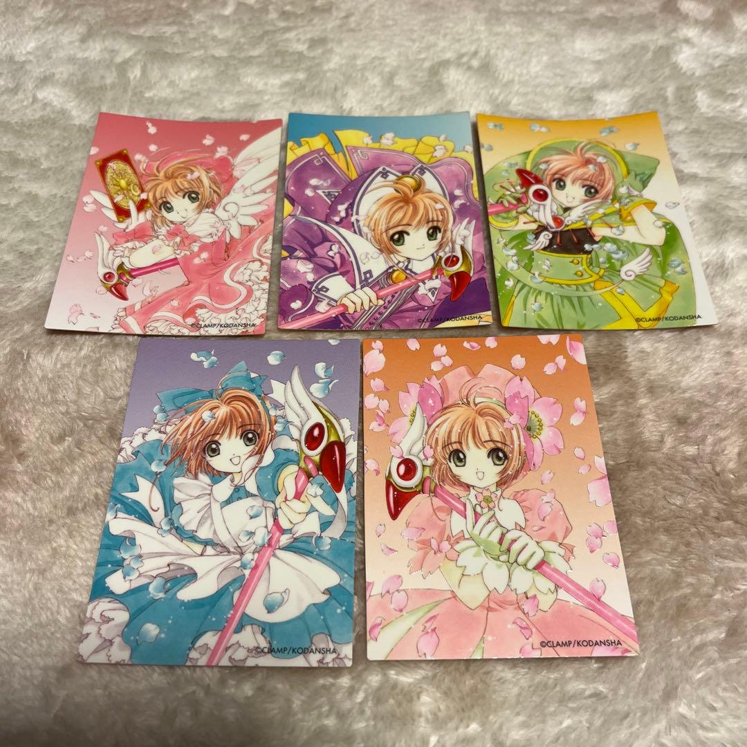 希少❣️カードキャプターさくらクローカード編 トレーディングカード32枚セット