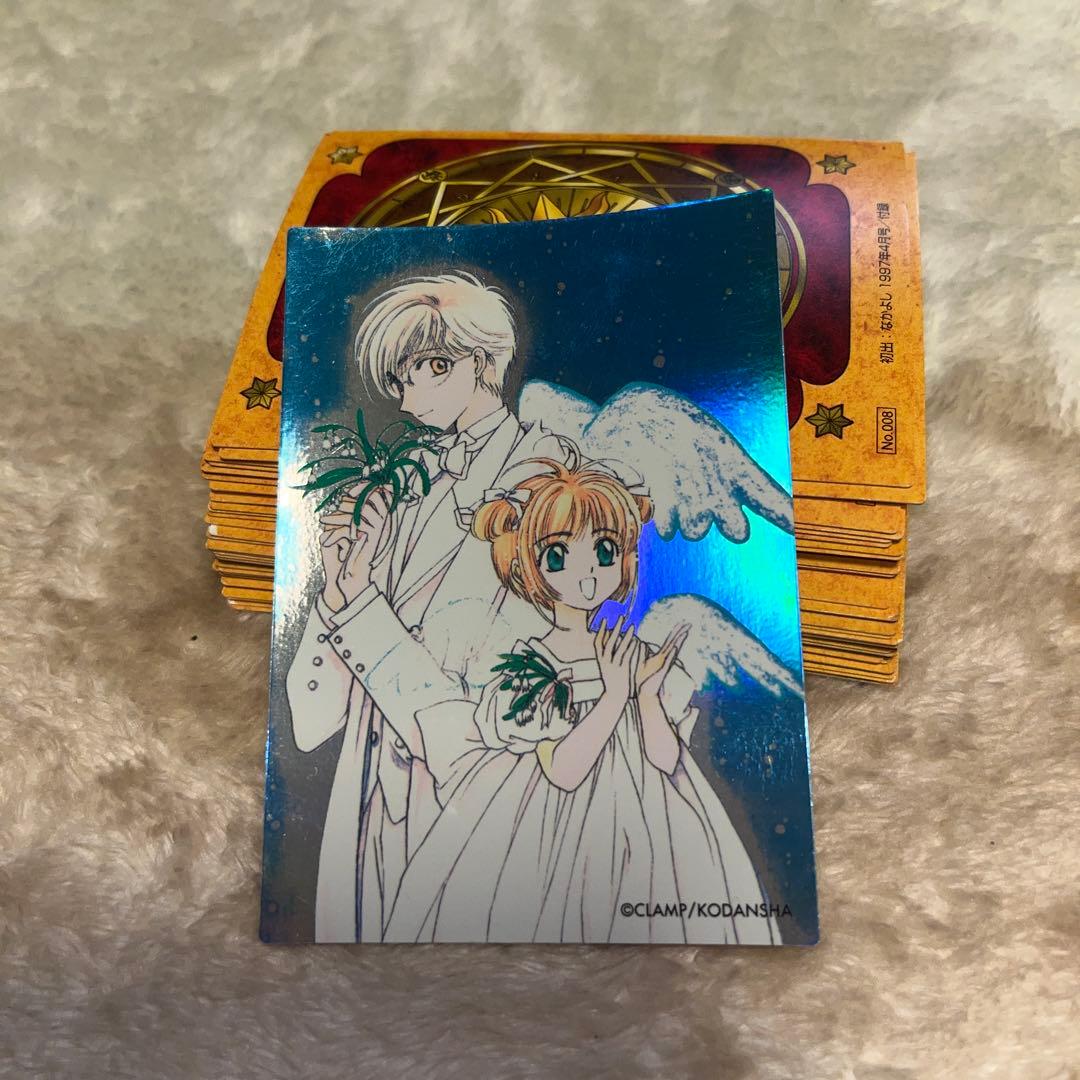 希少❣️カードキャプターさくらクローカード編 トレーディングカード32枚セット