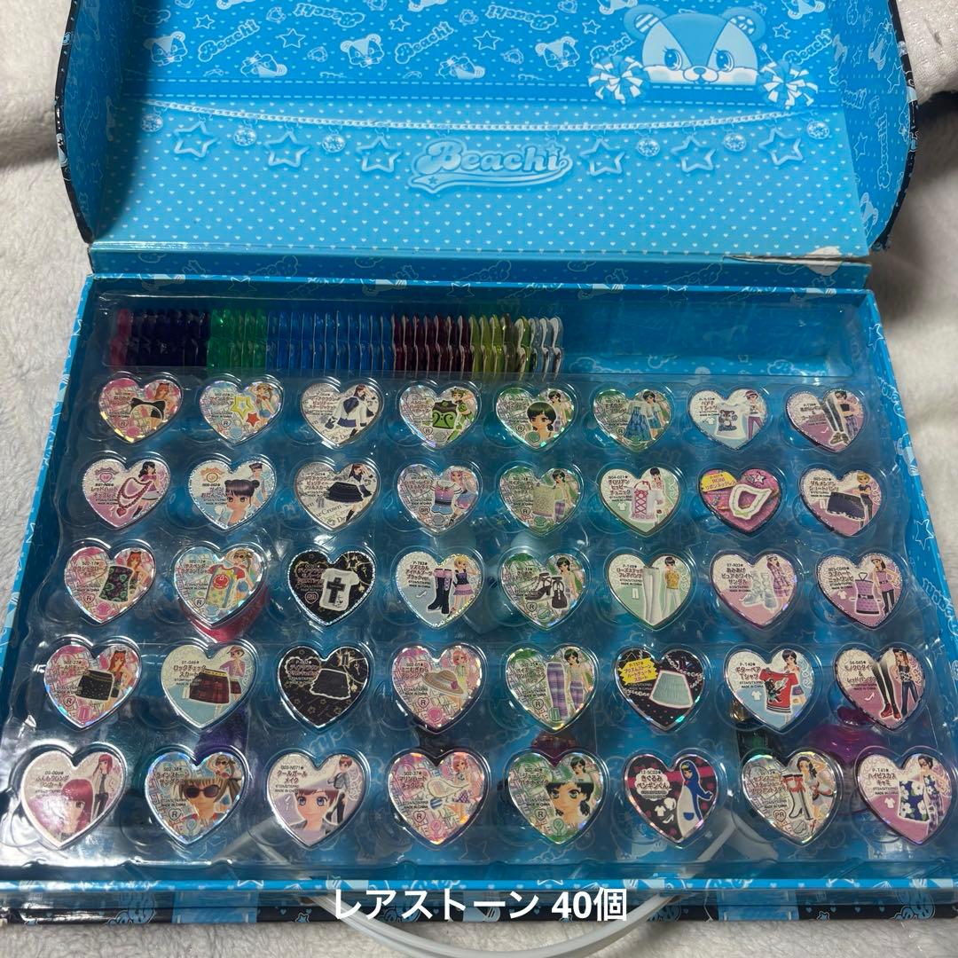 【けいちゃん様】プリティリズム トランク りずむ プリズムストーン84個