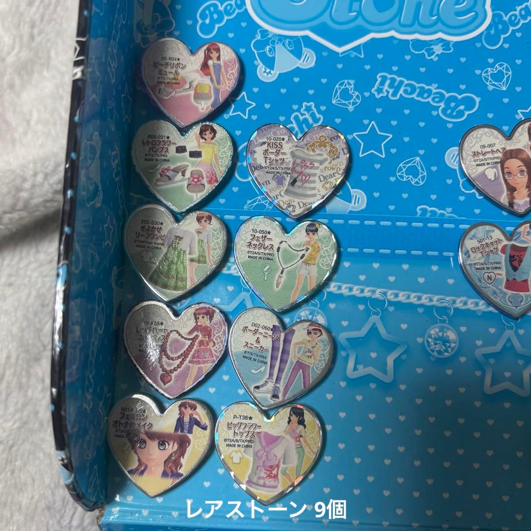 【けいちゃん様】プリティリズム トランク りずむ プリズムストーン84個