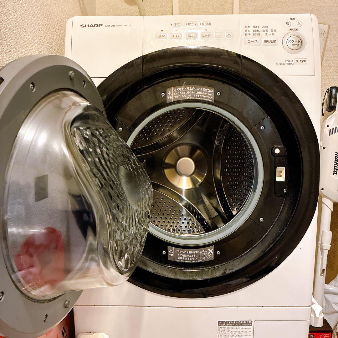 SHARP ドラム式洗濯機 7.0kg 乾燥3.5kg 左開き