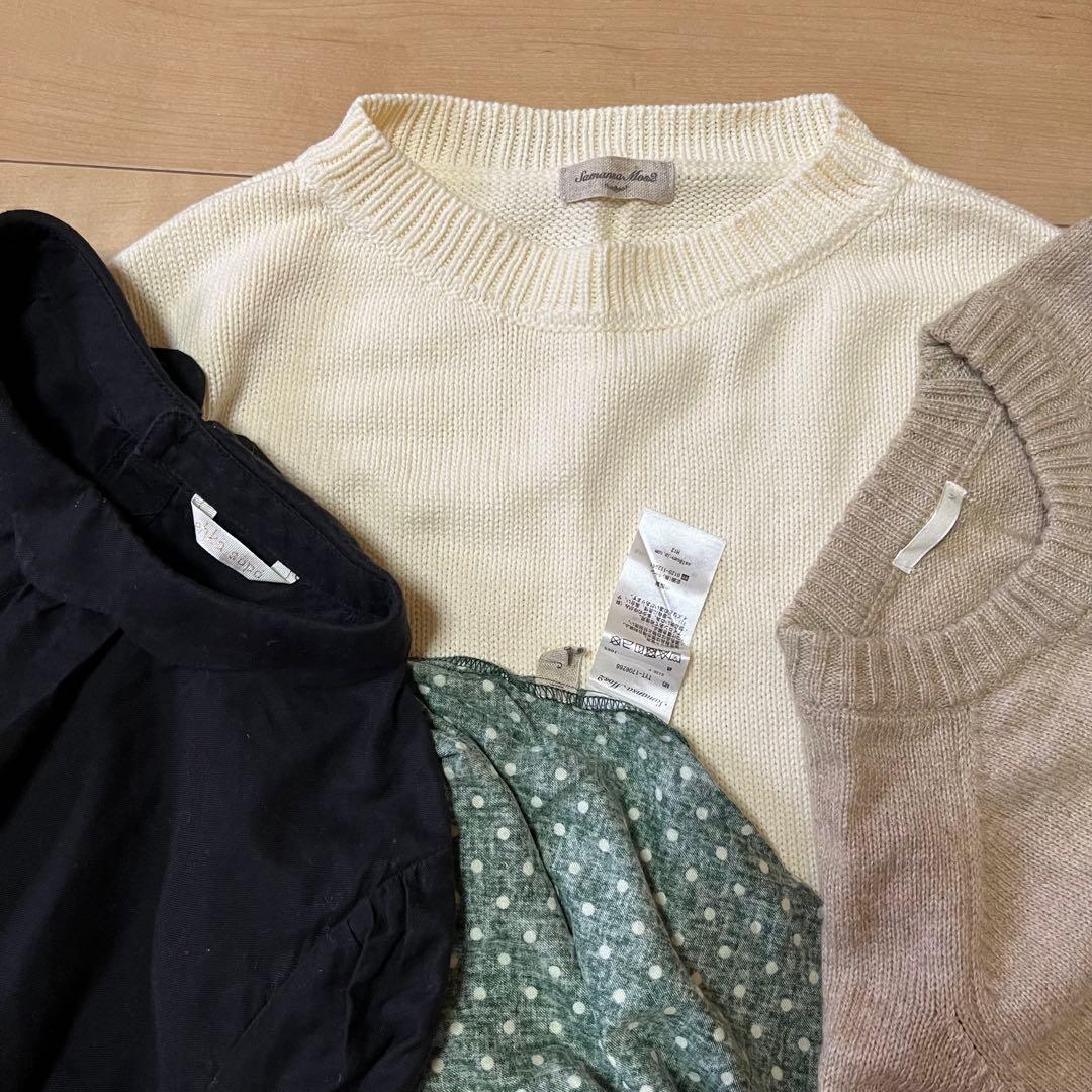 《週末値下げ》【まとめ売り】秋冬 レディース カジュアル ナチュラル 16着