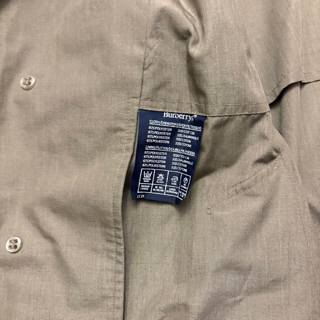 英国製】バーバリー × 丸善別注 ステンカラーコート プローサム 玉虫色