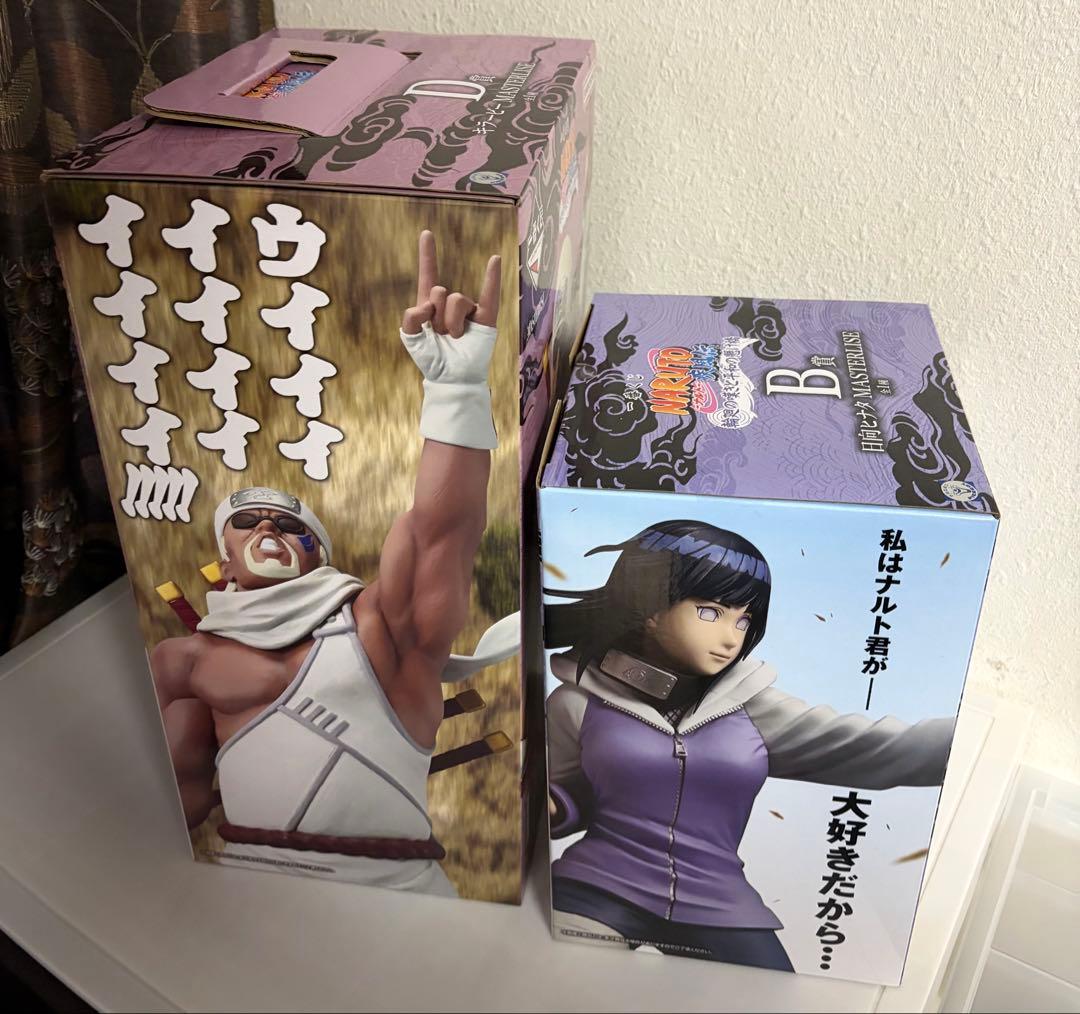 一番くじ ナルト D賞 キラービー フィギュア 八尾　B賞　ヒナタ