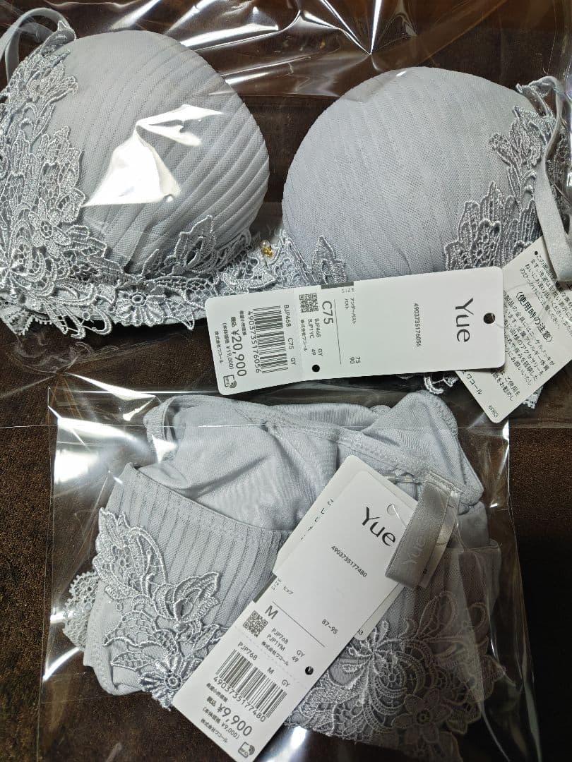 Yue ユエ Wacoal ワコール 上下セット C75M - メルカリ