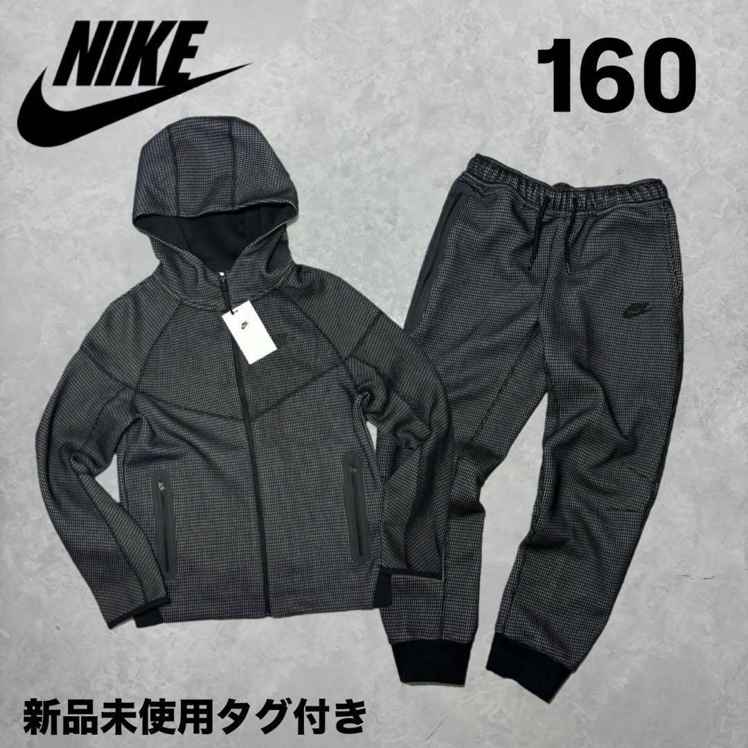 ナイキ テックフリース ウィンターライズド フルジップ セットアップ