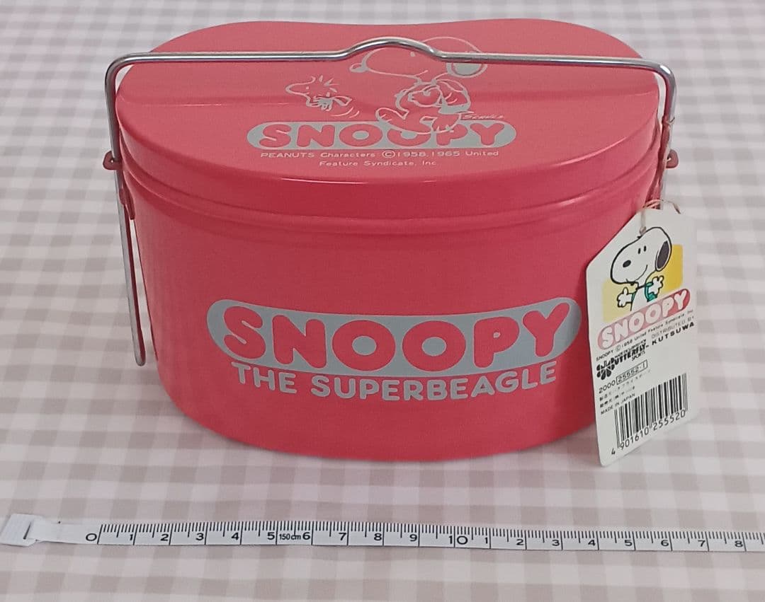 スヌーピー　ハンゴウ