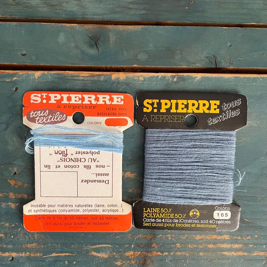 Outil様 リクエスト 2点 まとめ商品 - メルカリ