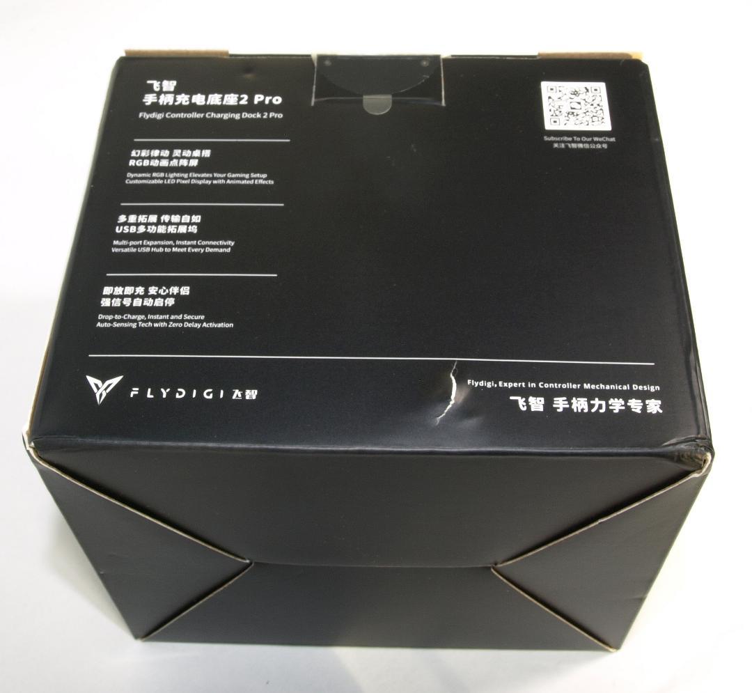 新品】Flydigi Vader 5 Pro & 充電ドッグ セット - メルカリ